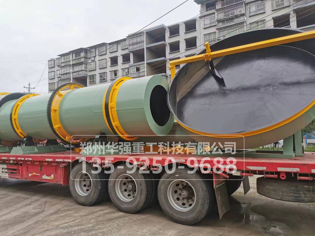 有機肥設備生產廠家